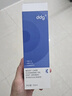 ddg 燕麦卸妆油150ml 卸妆液眼唇脸敏感肌温和深沉清洁 实拍图