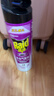 雷达（Raid）基孔肯雅热杀虫剂喷雾550ml*2瓶无香型杀虫气雾剂 蟑螂药 灭蟑螂 实拍图