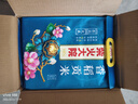 柴火大院 当季新米 香稻贡大米 5kg*2袋/箱( 东北大米 10kg 香米 粳米) 实拍图