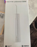 华为智选鸿蒙智选力博得智能冲牙器洗牙器水牙线家用立式便携式牙齿冲洗器 200ML大水箱年会礼品情人节礼物 实拍图