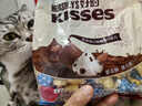 好时 Kisses多口味糖果巧克力 500g 零食 婚庆喜糖 年货节 新年礼物 实拍图