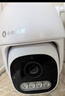 华为智选鸿蒙智选小豚当家室外摄像头4K版室外800万监控器家用360度无死角带夜视全景室内户外防水逆光高清 实拍图