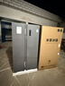 米家小米【610升级款】636L对开门冰箱家用大容量风冷无霜变频节能一级能效BCD-636WKMP国家补贴 实拍图