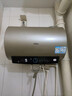 海尔（Haier）国家补贴电热水器50升PD3 金刚无缝胆终身免换镁棒一级能效节能省电储水式大水量家用京东自营 实拍图
