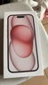Apple/苹果【需现场签收激活】 iPhone 15 (A3092) 128GB 粉色 支持移动联通电信5G 双卡双待 实拍图