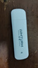 影腾随身wifi三网全国通用无线wi-fi6免插卡移动联通电信无限制大流量卡便携式网卡高速网络2025款5GHF 【插电款 即插即用】增强版旗舰WIFI全国通用 实拍图