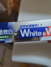 狮王（Lion）WhiteWhite倍效白牙膏极地薄荷180g 亮白美白去口臭护龈去黄去渍 实拍图