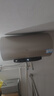 海尔（Haier）国家补贴电热水器80升 JT3 金刚无缝胆 3300W变频节能速热 终身免换镁棒 一级能效家用储水式 实拍图
