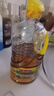 鲁花【保真菜籽油】食用油 低芥酸特香菜籽油 900ml 物理压榨  实拍图