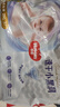 好奇（Huggies）金装拉拉裤XXL74(15kg以上)尿不湿【速干不易红】 实拍图