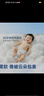 京东京造婴儿拉拉裤尿不湿纸尿裤Cloud云柔XXL52片(15kg以上)超薄透气 实拍图