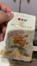 无穷即食爱辣鸡翅休闲零食鸡翅根鸡翅中60g袋装共4小包 实拍图