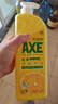斧头牌（AXE）柠檬护肤洗洁精1.18kg*3瓶7.08斤家庭装 可洗果蔬不伤手 实拍图