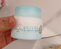 启初胚米3.0多重特润面霜80g儿童面霜婴儿宝宝秋冬舒缓保湿补水滋润 实拍图