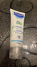 妙思乐（MUSTELA） 法国原装进口婴儿保湿面霜儿童秋冬面霜40ml新年礼物 实拍图