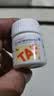 [广生堂]富马酸丙酚替诺福韦片 25mg*30片 1盒装 实拍图