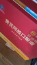 内廷上用北京同仁堂 阿胶补血口服液90支 阿胶浆女性补气血补气送女友礼盒 实拍图