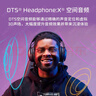极度未知（HYPERX）飓风2飓风3二代三代cloud系列 电竞游戏耳机头戴式有线无线电脑fps吃鸡ps5专用降噪麦克风原金士顿 【飓风3有线】全新升级丨53mm驱动单元丨黑色 实拍图