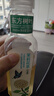农夫山泉 东方树叶茉莉花茶500ml*15瓶无糖茶饮料0糖0脂0卡整箱装年货 实拍图
