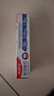 高露洁（Colgate）专效抗牙结石脱敏牙膏留兰120g 护龈去口臭清新口气 实拍图