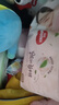 好奇（Huggies）铂金装小桃裤成长裤XL96片(12-17kg)加大号尿不湿【透爽散热】 实拍图