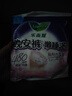 乐而雅花王懒睡派晚安裤L码组合20片安睡裤裤型卫生巾姨妈巾京东自营 实拍图