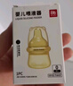 皇宠喂药神器婴儿防呛喂药器宝宝吃药滴管式喂液器新生儿喝水喝奶 实拍图