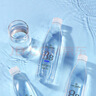 1号会员店（One's Member） 克东天然苏打水520ml*24瓶 弱碱高端小分子无气无糖解酒运动泡茶 实拍图
