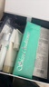 澳尔滨优活丰盈护肤套装健康水330ml+乳液200g 补水保湿套装情人节礼物 实拍图