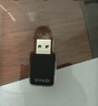 Tenda腾达 WiFi6免驱动usb无线网卡台式机专用 wifi接收器台式电脑笔记本主机网络wifi发射 内置天线 实拍图