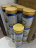 美素佳儿（Friso）皇家幼儿配方奶粉 3段（1-3岁幼儿适用）800g 乳铁蛋白 (新国标) 实拍图