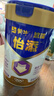蒙牛悠瑞怡添三控中老年人高钙奶粉无蔗糖送礼长辈控糖营养品早餐 【礼盒装】两罐装*800g 实拍图