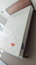 喜临门极光白2S 椰棕床垫 邦尼尔弹簧床垫 抑菌防螨床垫 1.5x2米 偏硬 实拍图