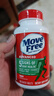 Move Free益节氨糖软骨素钙片绿瓶120粒*4 维骨力中老年美国进口 实拍图