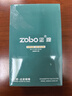 正牌（ZOBO）细烟微孔活性炭VC纤维磁石四层过滤烟嘴ZB-802SA（120支装） 实拍图