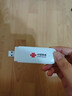 中国联通移动随身wifi6无线网卡免插卡车载随身便携支持5G/4G设备上网路由器流量网卡宽带2025新款全国通用 【1500G高速4G】联通白月光USB款 实拍图