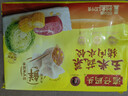 湾仔码头荠菜猪肉水饺1320g66只早餐食品速食面点生鲜速冻饺子年货送礼 实拍图