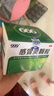 999三九感冒灵颗粒10g*9袋+999三蛇胆川贝膏 138g/盒 感冒咳嗽用药 感冒药解热镇痛 痰热咳嗽 止咳润肺 实拍图