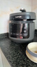 苏泊尔（SUPOR）0涂层球釜电压力锅5L双胆全自动智能预约 触控SY-50YC5011Q电饭煲高压锅4-6人 实拍图