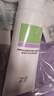 玉泽（Dr.Yu）维生素原B5速安特护霜40g（敏感肌修护霜 舒缓保湿乳霜）新年礼物 实拍图