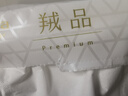 妮飘（Nepia）羢品系列抽纸加大加厚纸巾3层130抽*24包面巾纸卫生纸整箱 实拍图