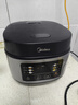 美的（Midea）电饭煲电饭锅小型3升2-3人前置大屏面板24小时预约多功能压力家用智能电饭煲FB30Q1-406K 实拍图