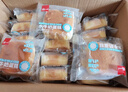 泓一水牛奶蛋糕800g 早餐面包营养糕点心下午茶代餐休闲零食品 实拍图
