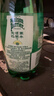 Perrier氼颂家巴黎水 进口气泡水 年货礼盒0糖0卡 青柠味矿泉水500ml*24 实拍图