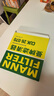 曼牌滤清器（MANNFILTER）空调滤芯滤清CUK26069/CUK26070宝来高尔夫8迈腾途观L朗逸帕萨特 实拍图