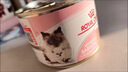 皇家（ROYAL CANIN）猫粮慕斯猫罐头湿粮奶糕幼猫粮全价粮 欧洲原装进口猫咪主食罐头 【新客尝鲜】猫奶糕罐头195g*1罐 实拍图