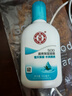 大宝SOD清爽保湿凝露100ml擦脸油补水保湿乳液面霜面部护肤品新年礼物 实拍图