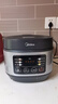 美的（Midea）电饭煲电饭锅小型3升2-3人前置大屏面板24小时预约多功能压力家用智能电饭煲FB30Q1-406K 实拍图