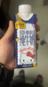 认养一头牛A2β-酪蛋白纯牛奶Hello Kitty三丽鸥官方正版授权250ml*10盒礼盒 实拍图