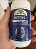 佳思敏（Nature's Way）脑力佳磷脂酰丝氨酸PS鱼油 dha学生备考补脑提升记忆力青少年6-18 实拍图